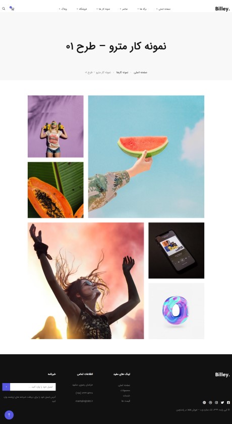 landing-portfolio-preview-01