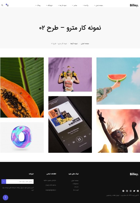 landing-portfolio-preview-02