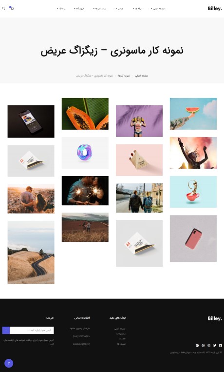 landing-portfolio-preview-04