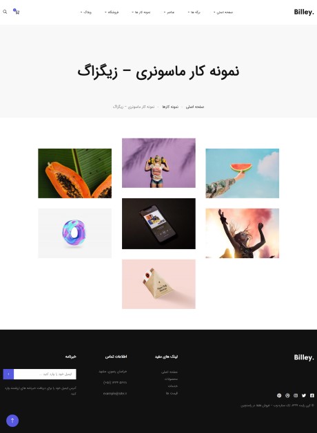 landing-portfolio-preview-05
