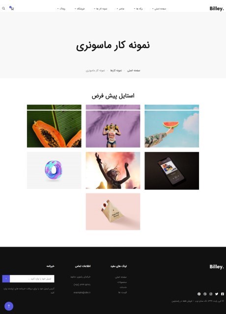 landing-portfolio-preview-06