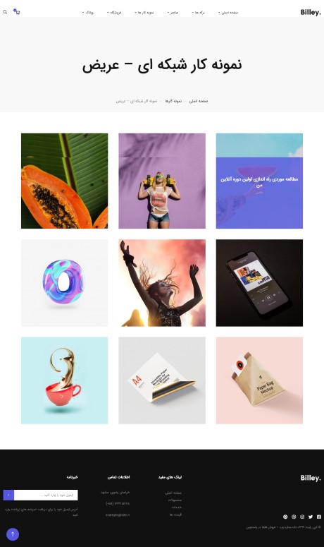 landing-portfolio-preview-07